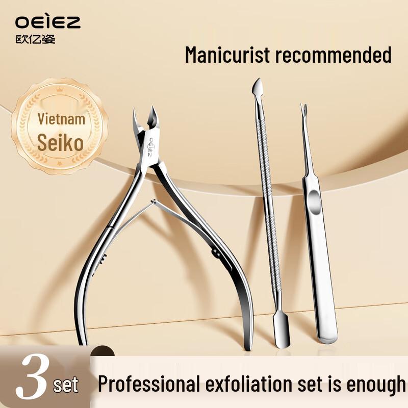 Oeiez Professional Manicure Tool Set