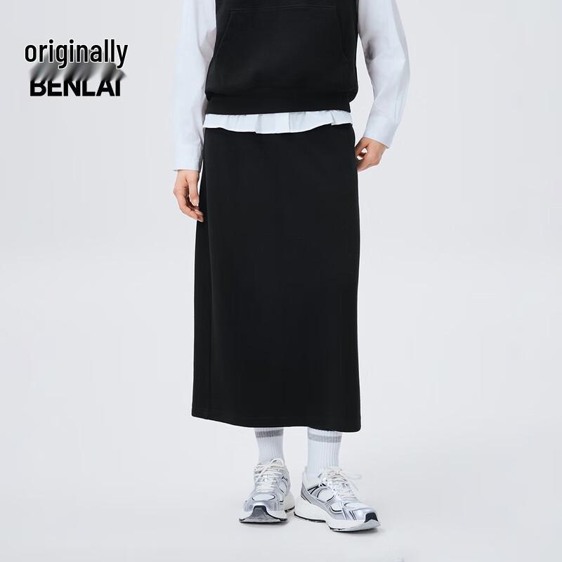 BENLAI Women's Casual Drawstring Slit Midi Skirt