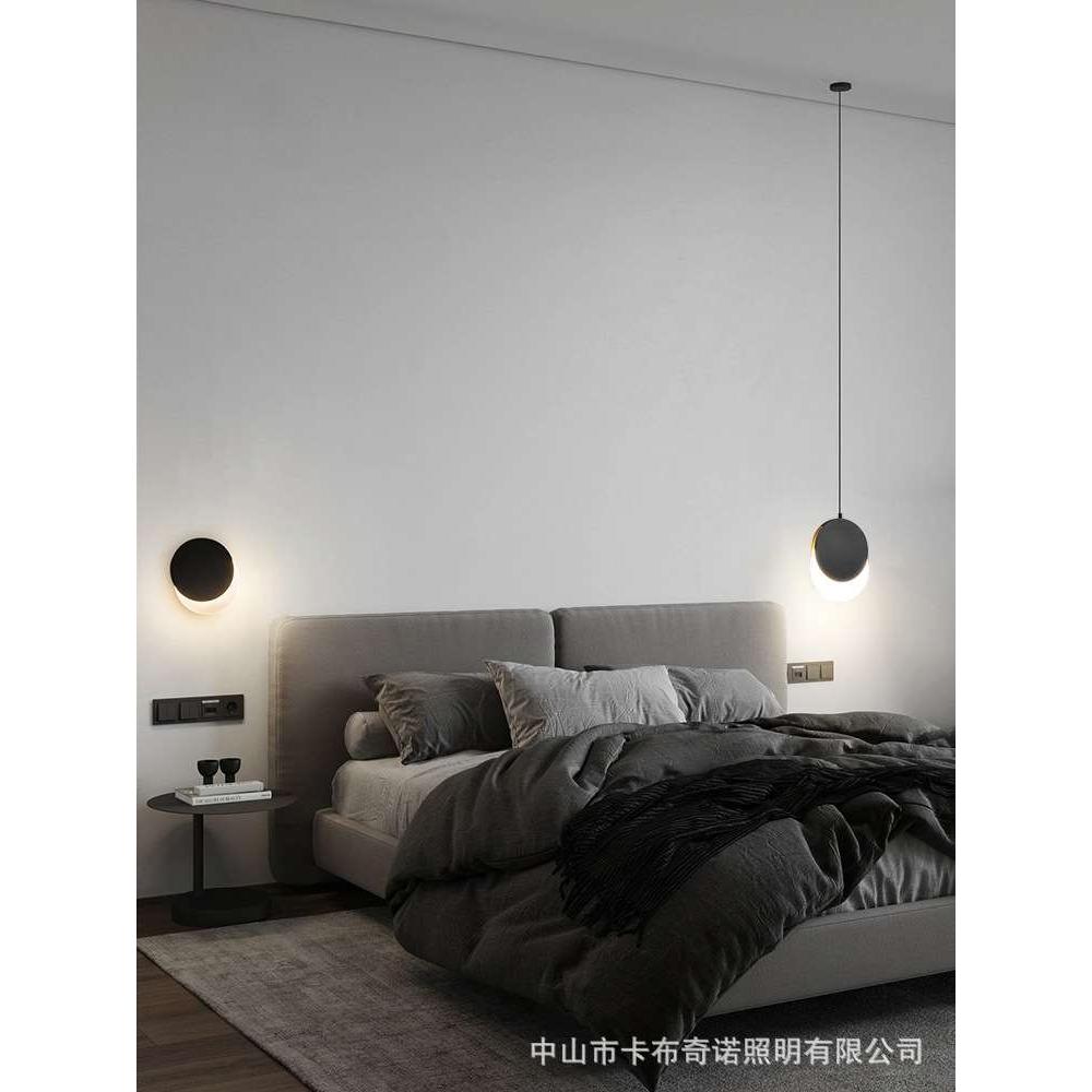 LED Pendant Light Living Room Dining Room Restaurant Bedroom Bedside Modern Home Decoration Suspension Lamp White Black