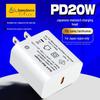 PD20W Multi-functional Fast Charger with TYPE-C Port, Japanese Standard, PSE Certified.