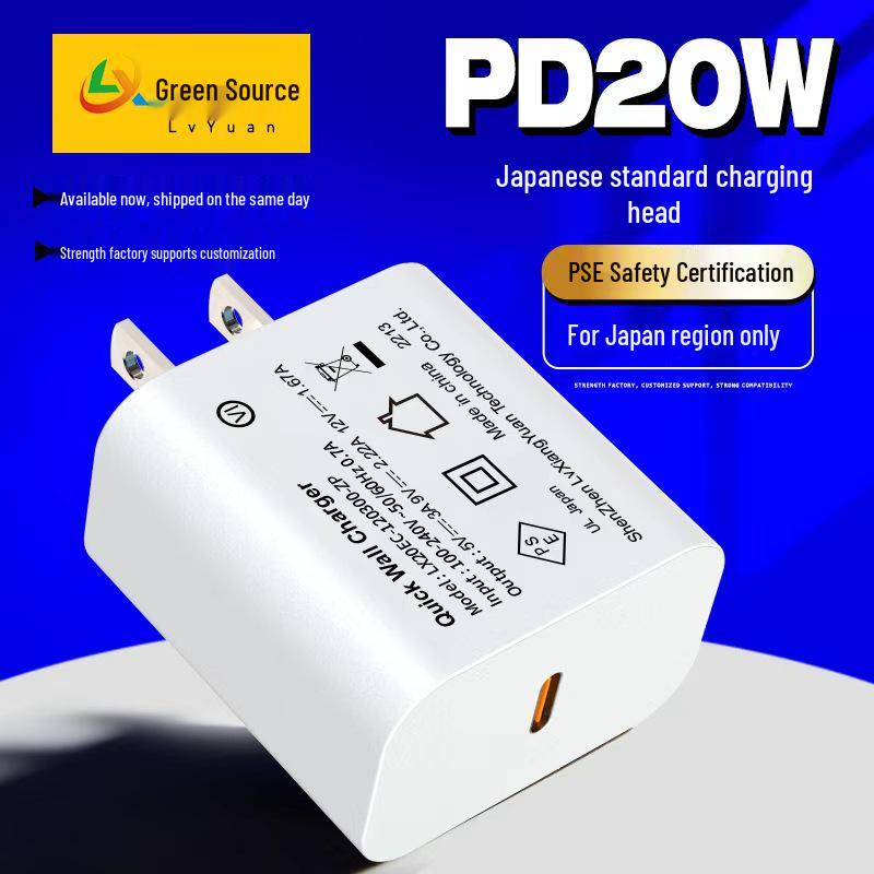 

PD20W Multi-functional Fast Charger with TYPE-C Port, Japanese Standard, PSE Certified. Japanese Standard 20W чорний