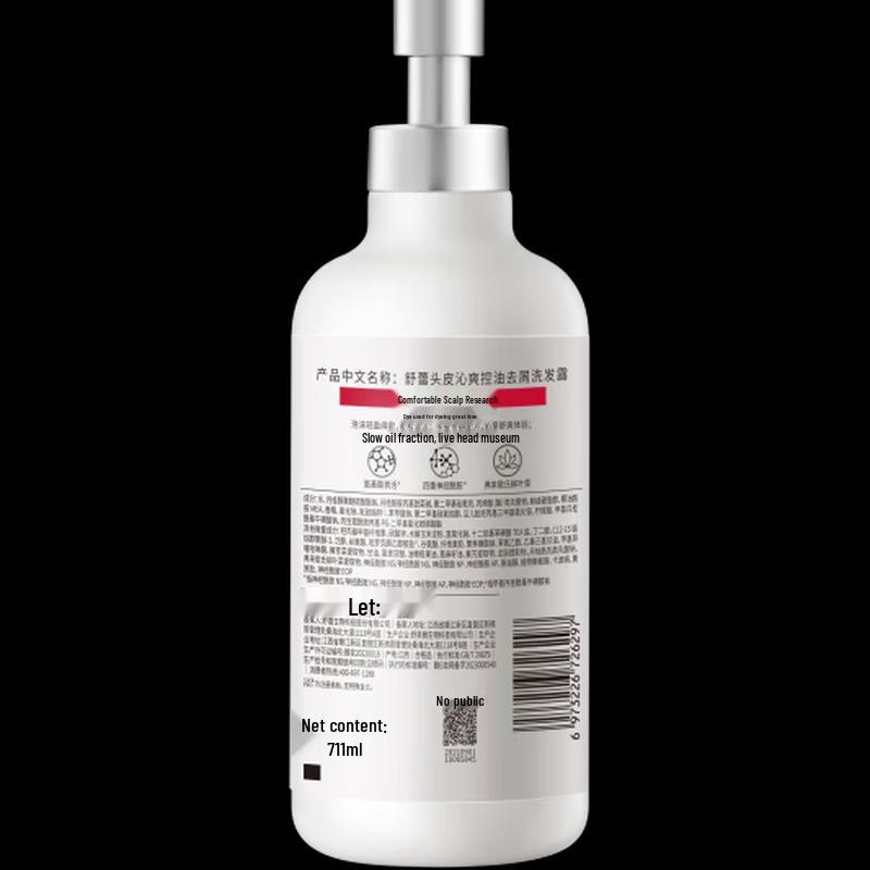 Sulei PRO Family Hair Care 7-Piece Set