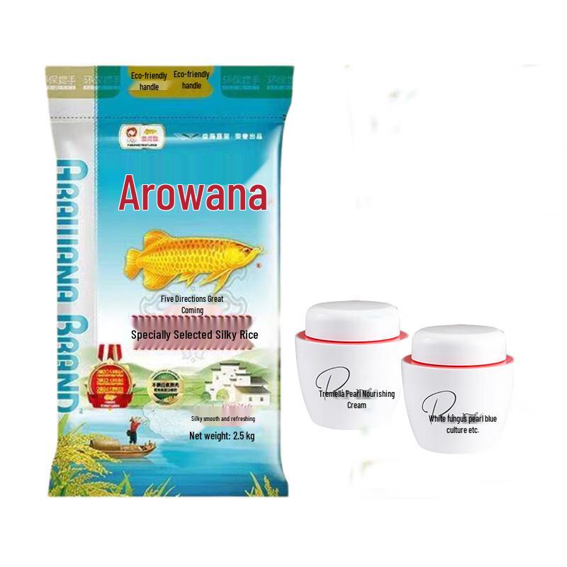 Meiji Net Silver Ear Pearl Cream  Arowana Rice Combo