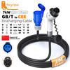 feyree V2L Cable Discharge Plug EV Charger GBT Cord 32A Charging Cable 1M /3M with CEE Socket Outdoor Power Station Electric Car