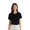 Li Ning Fitness Series T Shirt Women's Black ATSU890-1
