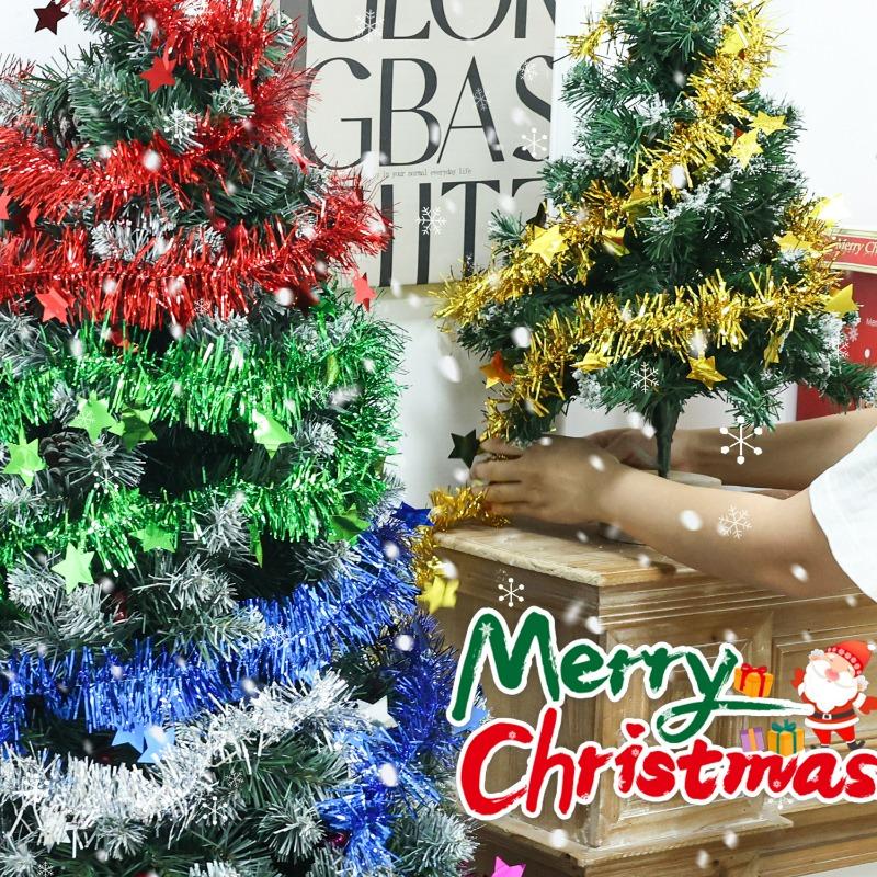 2/40M Colorful Foil Tinsel Ribbon Christmas Garland Xmas Tree Wrapping Ribbons Ornaments Wedding New Year Party Decor with Star