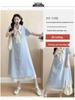 2026 Summer Korean-Style Maternity Dress: Single-Breasted, Lace Patchwork, Bowknot Design, Faux Two-Piece