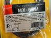 Daiichi Denpa Kogyo Diamond HF-5076-470MHz MX-62M