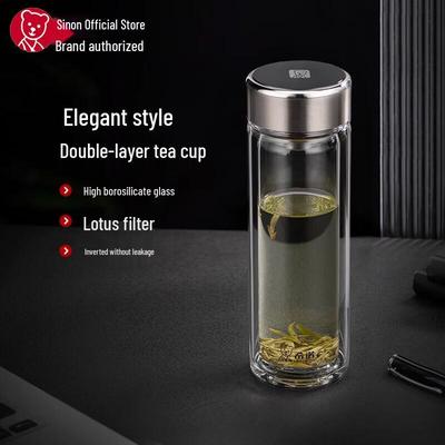Zhishi Double-Wall Borosilicate Glass Water Bottle with Lid