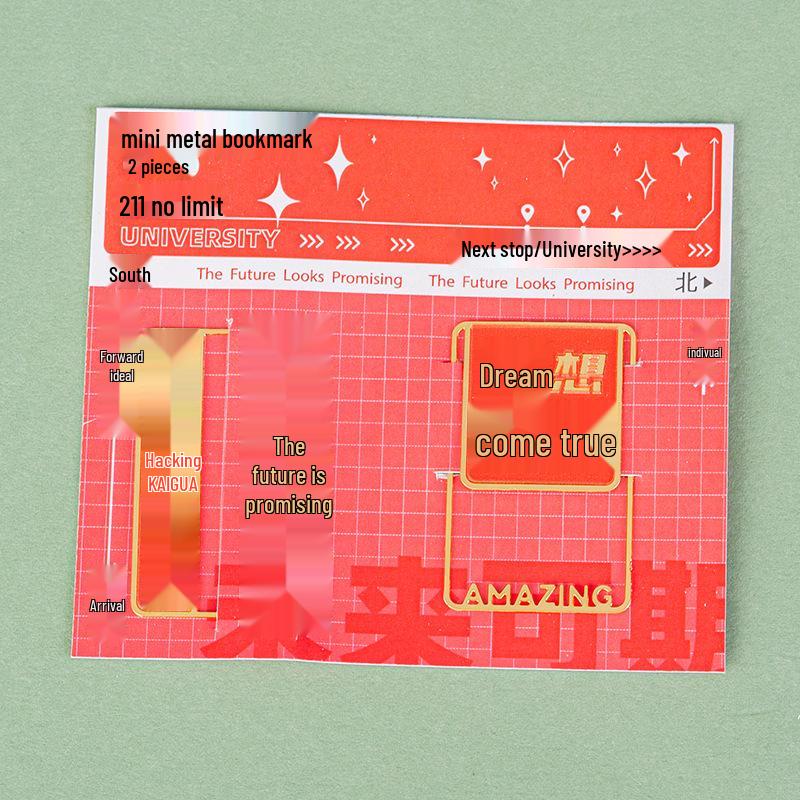 

Inspirational Metal Bookmark: Creative Student Reward & Cultural Gift