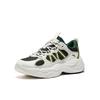 Anta PG Retro Bequeme Verschleißfeste Low-Top Dad Shoes Herren Sneaker 112548840-4