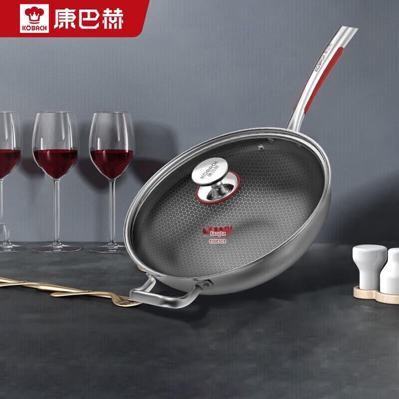 KOBACH 304 Stainless Steel Honeycomb Wok