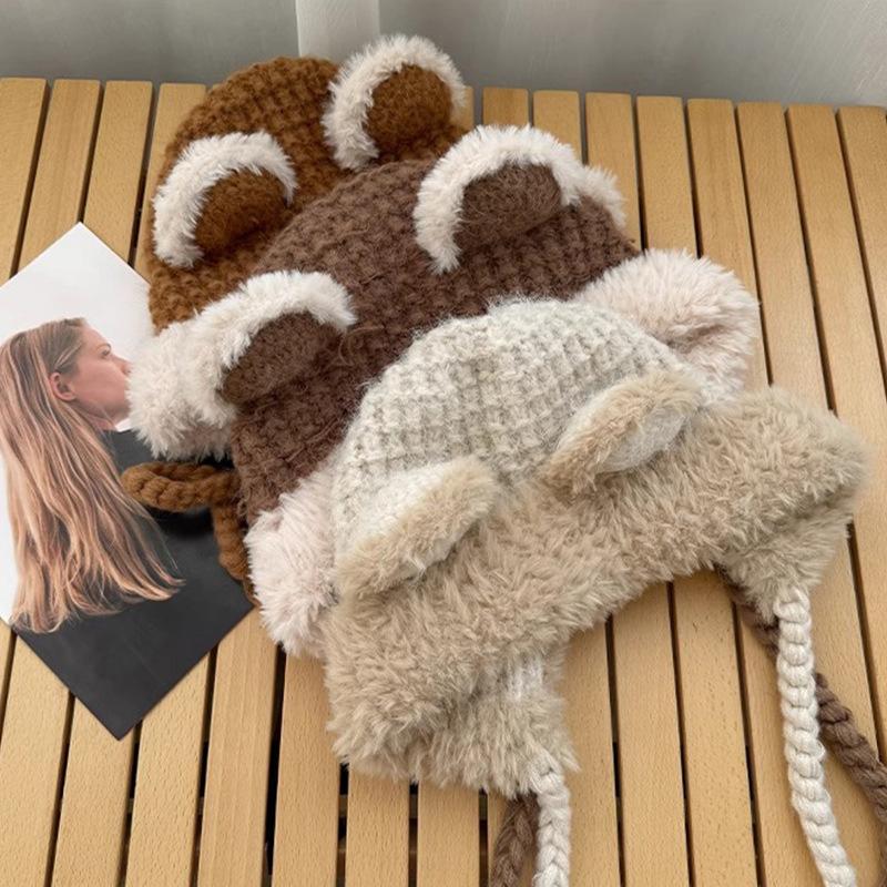 Korean Cute Little Bear Hat for Women In Autumn and Winter Plush Knitted Hat Versatile Thickened Warmth Lei Feng Hat Trendy Wool Hat