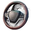 Car Leather Steering Wheel Cover - All-Season, Fits Various Models, Embossed Design