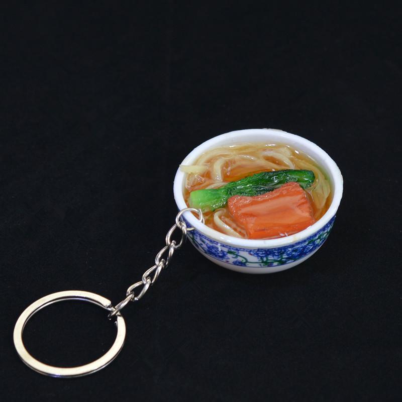 Douyin Live DIY Food Model Keychain: Children's Chinese Style Role-Play Toy Gift