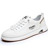 Férfi cipők, sokoldalú bőr kis fehér cipők, 2025 tavaszi és nyári új platform alkalmi cipők, lélegző sportcipő, férfi boardcipő