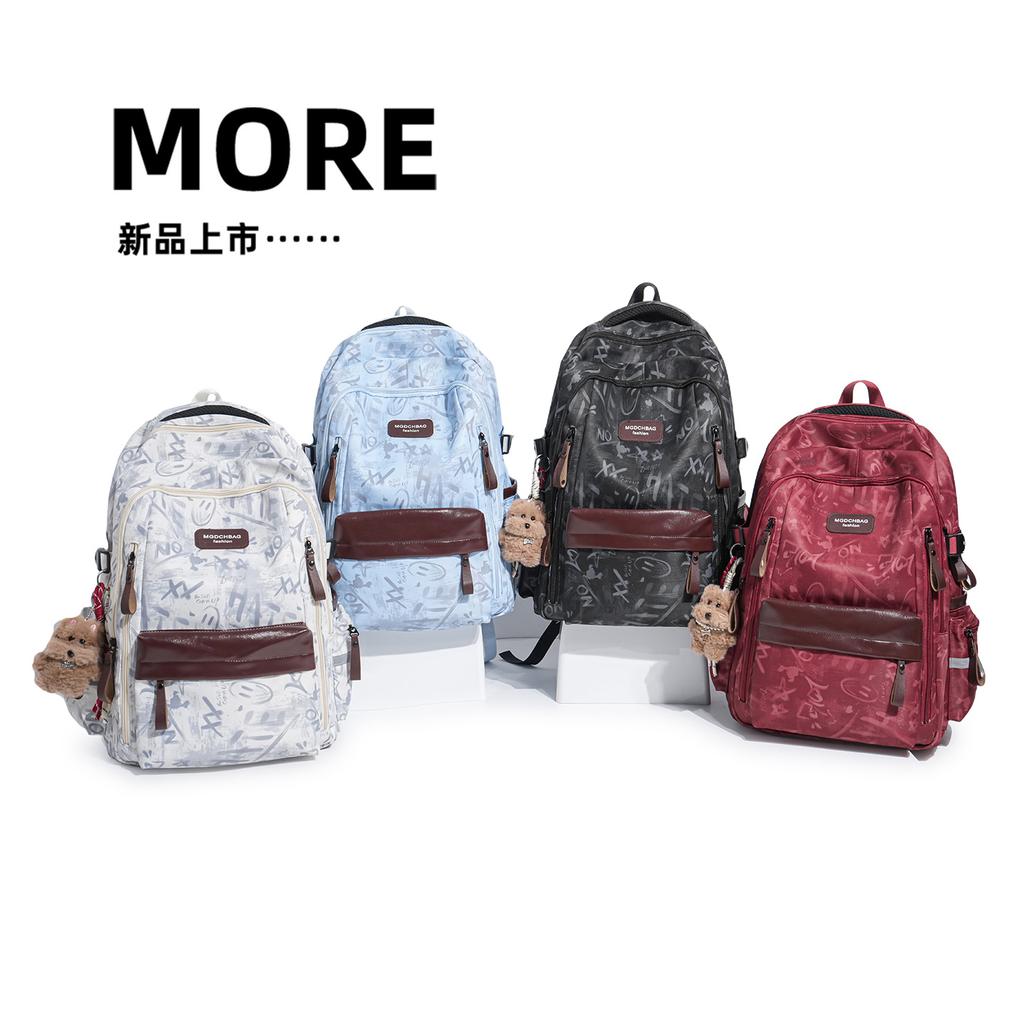 Bolsa para la escuela: Mochila para estudiante de secundaria, mochila para hombre, graffiti estilo coreano, gran capacidad para estudiante de secundaria, alivio de peso, protección de la columna vertebral