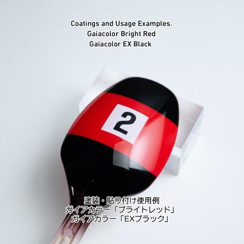 HiQ Parts Racing Number Decal M, Base White, 1 Decal for Plastic Models, RND-M-BWH