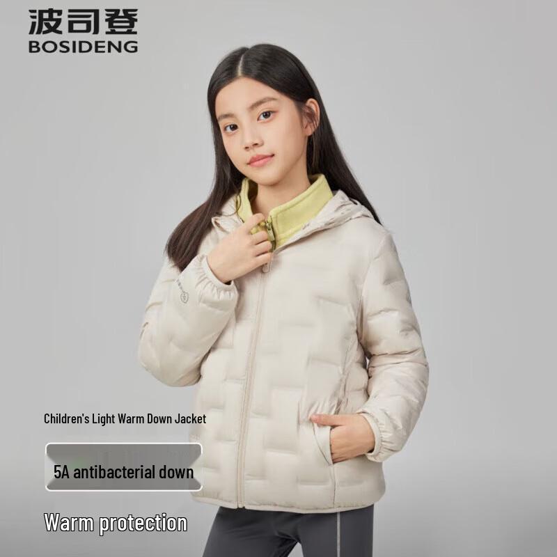 Bosideng T250135040 Unisex Hooded Short Down Jacket