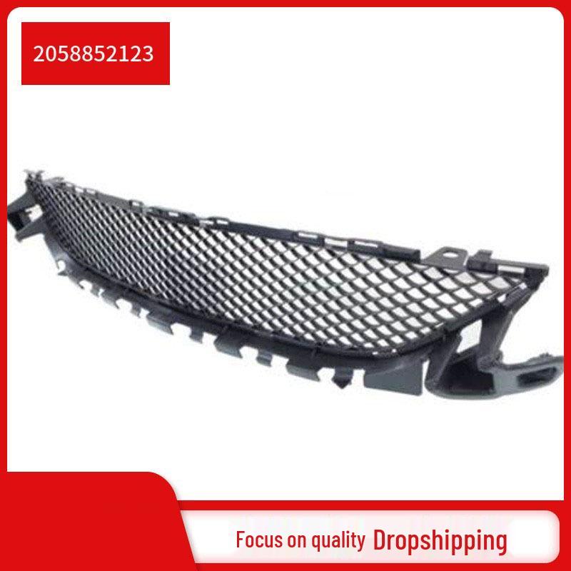 Front Lower Middle Grille for Mercedes-Benz W205 C200