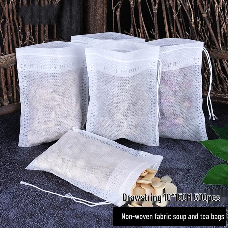 RANCRNUO Disposable Non-Woven Filter Bags 10x15CM
