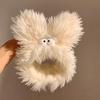 Cute Cartoon Face Washing & Makeup Headband for Women