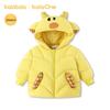 Balabala Baby Hooded Down Jacket