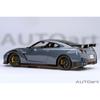 AutoArt (AutoArt) 1/18 Nissan GT-R (R35) Nismo Special Edition NISMO Stealth Gray Finished Product