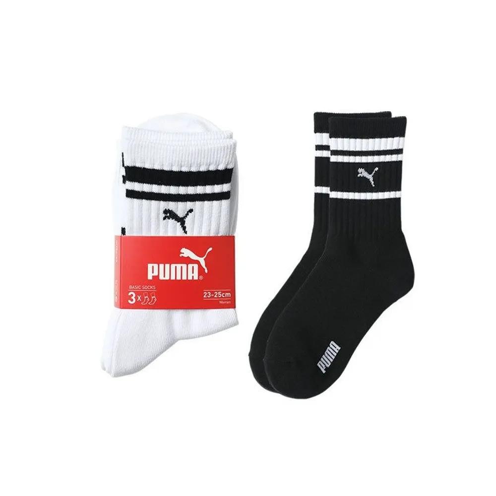 PUMA Long Crew Border Socks 3-Pair Set (Select Size/Color)