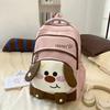 New high-value, fresh and sweet original style cute dog backpack women's lightweight large-capacity backpack