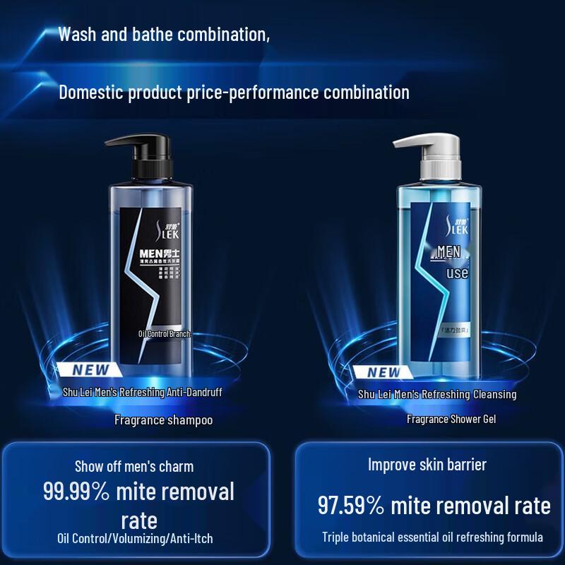 Suley Hair Care Shampoos