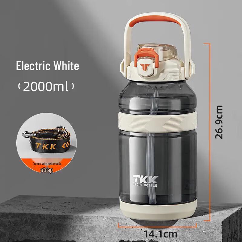 TKK Large Capacity Tritan Sports Water Bottle