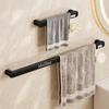 Chang Baosen Wall-Mounted Towel & Slipper Storage Rack