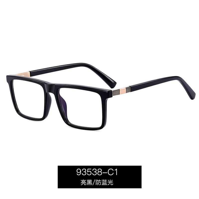High Quality Reading Glasses Men Anti Blue Light Presbyopia Eyewear Black Red  Frame Spring Leg Fashion Eyeglasses