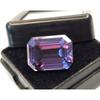 Natural Alexandrite Color Change Emerald Cut 12-14 Ct Stunning Loose Gemstone