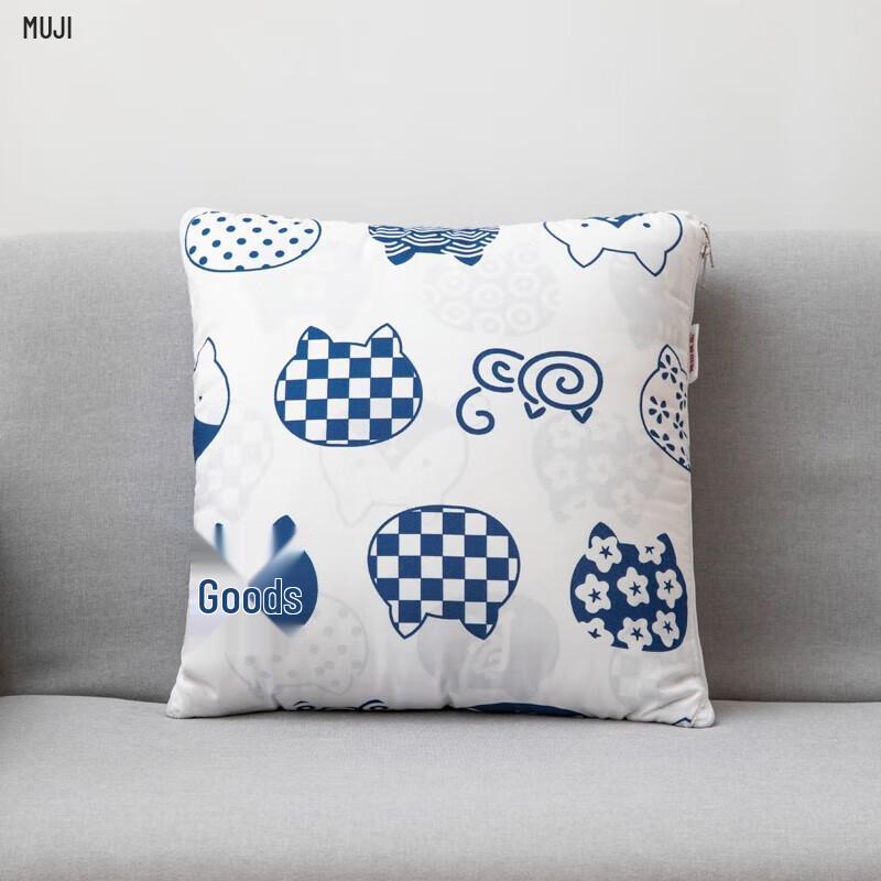 Muji Lucky Cat Pillow Blanket