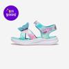Jumpsters Sandals [303109L-AQMT]