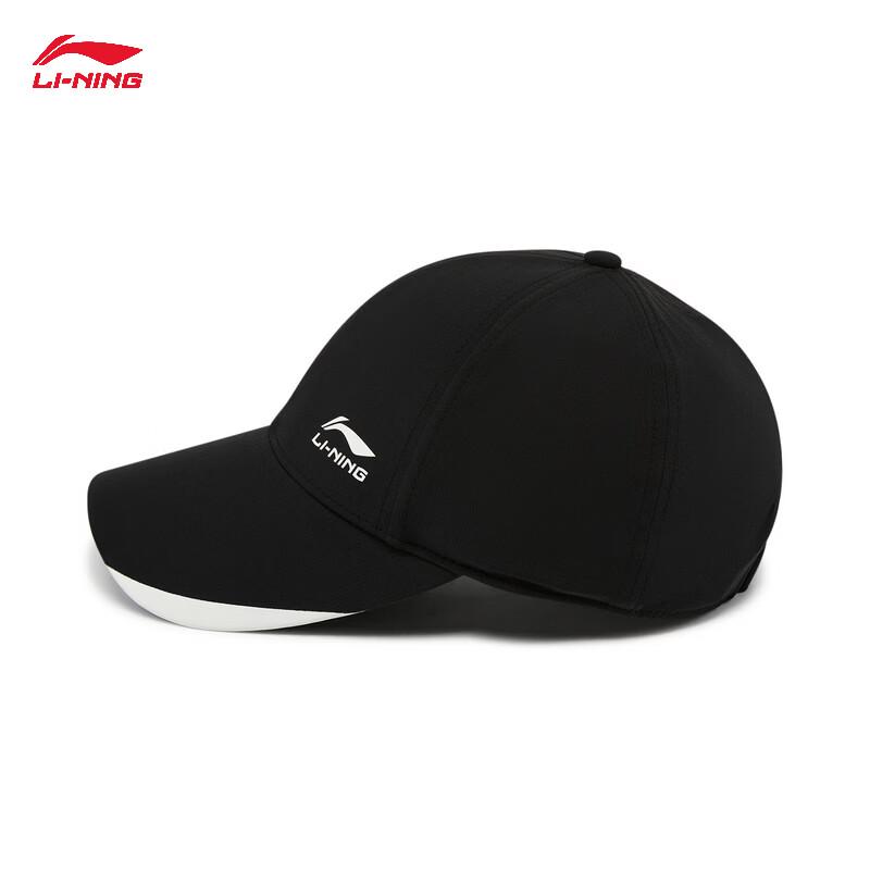 Li-Ning 2026 Reflective Unisex Baseball Cap