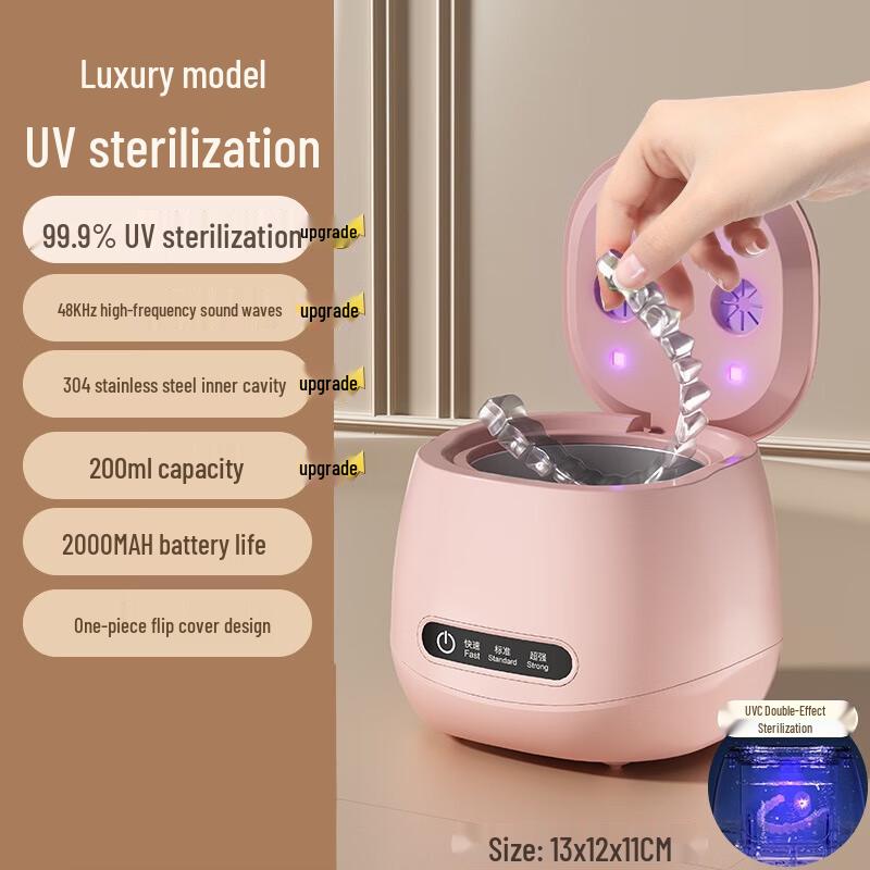 WEZHO Ultrasonic Braces and Retainer Cleaner