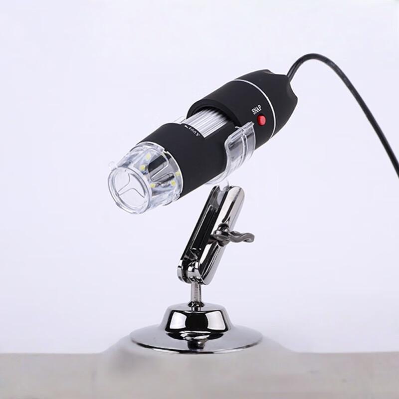 Mi Ling 200X 3-in-1 Digital USB Microscope