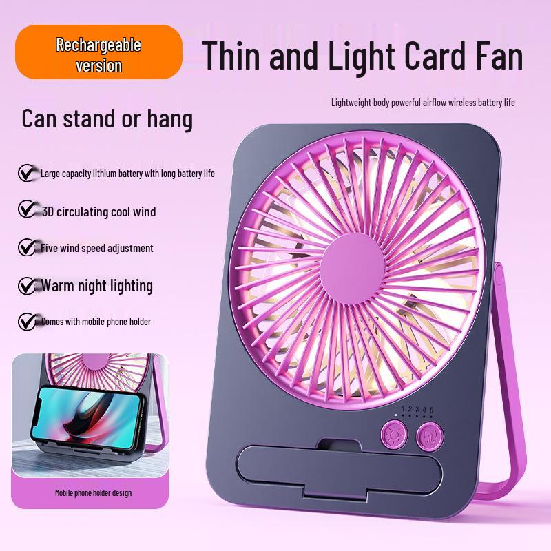 USB Ultra-thin Card Night Light Fan: Portable, Silent, 5-Speed Mini Fan for Students & Office Brushless Motor + Night Light