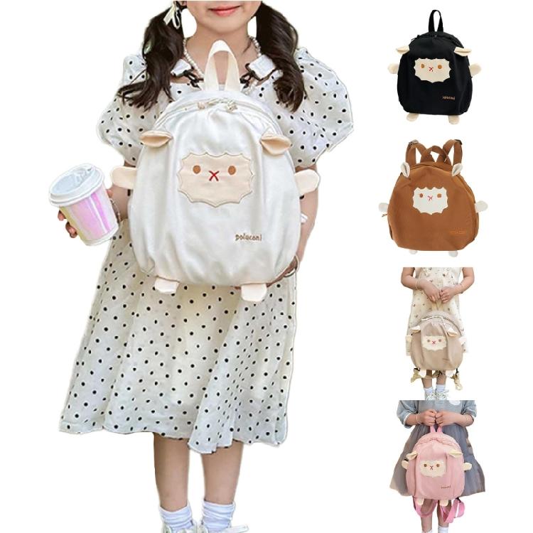 Child Crossbody Bag Cute Cartoon Sheep Backpack Lovely Backpack Kid School Bag