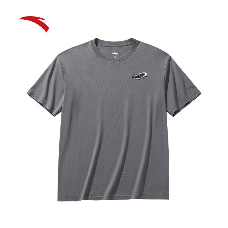 Anta Men's Back Print Round Neck T-Shirt