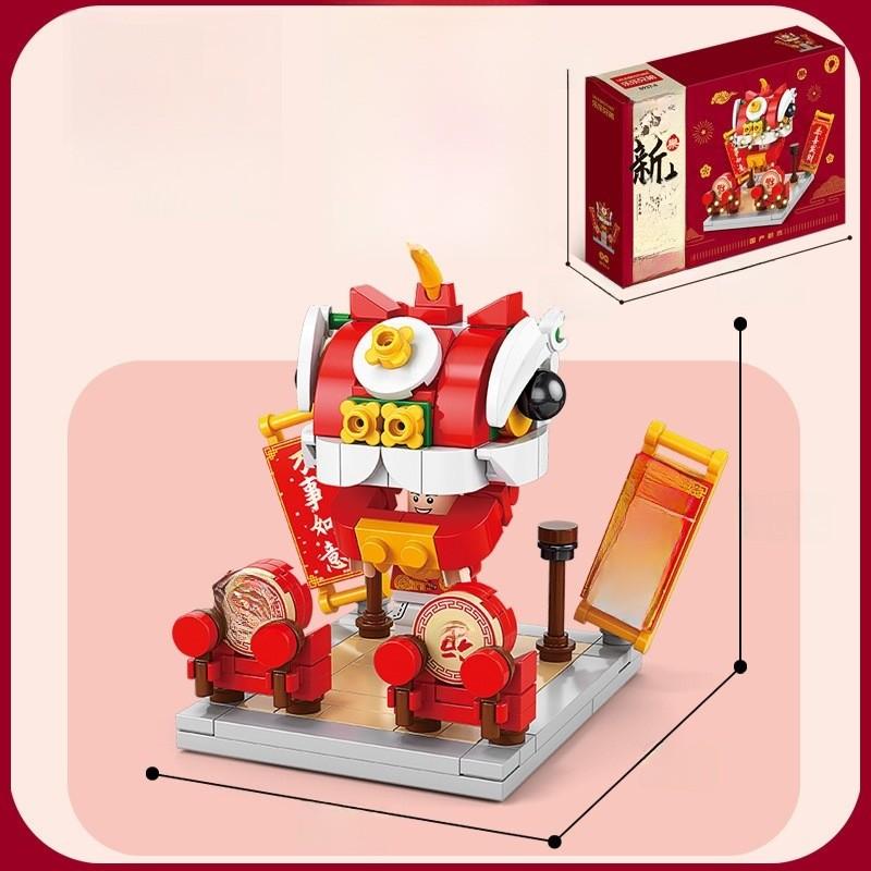 Lucky Cat Cherry Tree New Year Gift Building Blocks Set With Lighted Effect