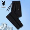 Playboy Men's Ice Silk Quick-Dry Casual Pants