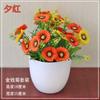 Artificial Silk Flower Potted Plant Desktop Decor Home Office Interior Styling Small Fake Floral Arrangement