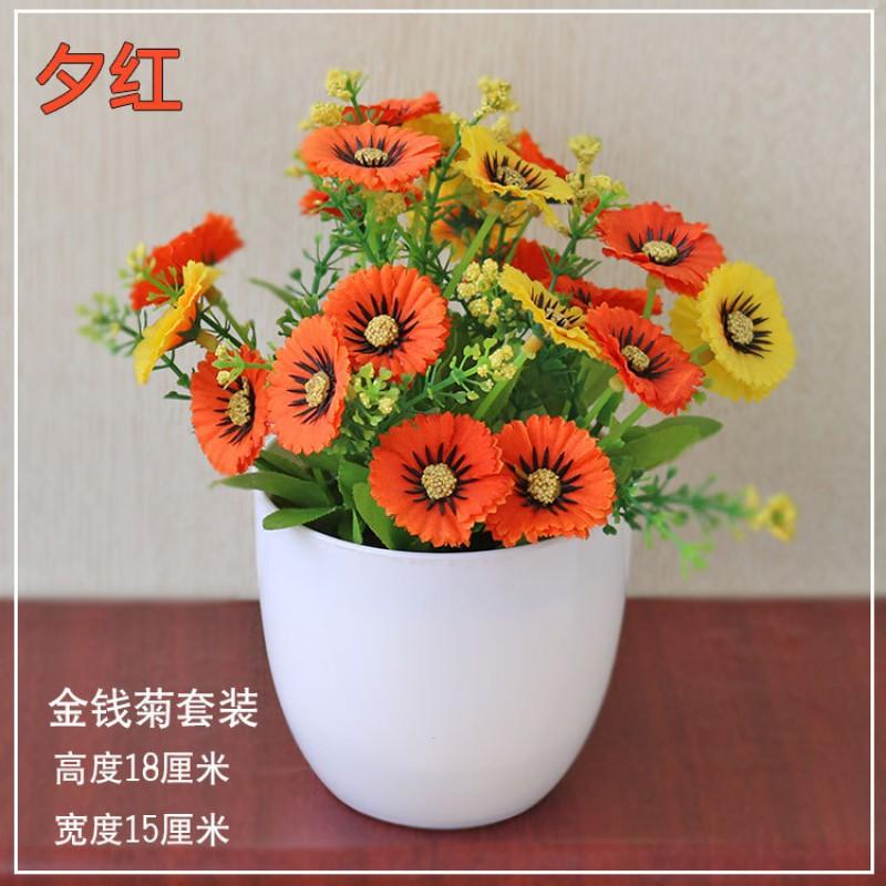 Artificial Silk Flower Potted Plant Desktop Decor Home Office Interior Styling Small Fake Floral Arrangement
