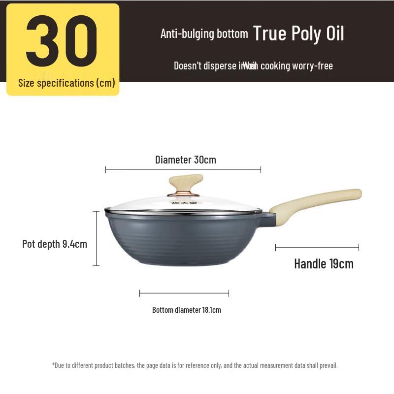 

Chuada Huang 30cm Non-stick Wok