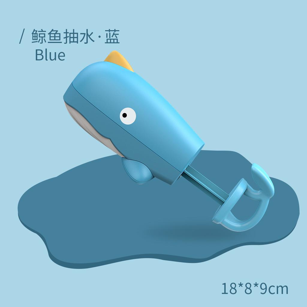 Baby Bath Toys, Cartoon Hippo Whale Submarine Clouds, Chain Water Spray Toys