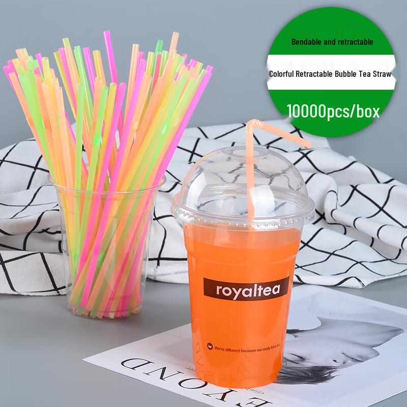 

WS Disposable Retractable Colorful PP Straws